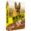 Rex, chien flic - Saison 1 - Partie 2