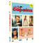 Salut les copains - Volume 2