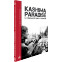 Kashima Paradise, le cinéma de Yann Le Masson